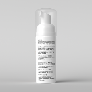 timeplus+ Golden Bubble - Skin Healer & Protectant (50ml)