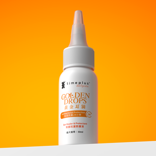 timeplus+添樂時 黃金耳滴 (50ml)