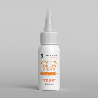 timeplus+添樂時 黃金耳滴 (50ml)
