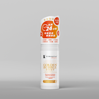 timeplus+ dailycare 黃金泡沫 - Timeplus+