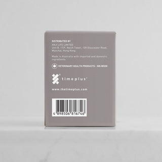 timeplus+ 貓隻NMN 命活配方 - Timeplus+